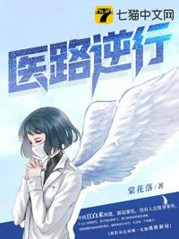 彩加
