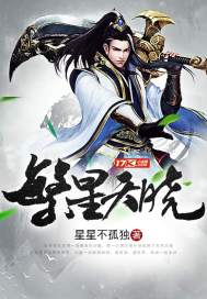 王多鱼文赫打扑克的全程视频