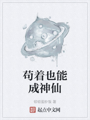 红色天空