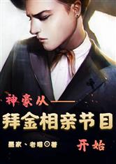 灵狐者家庭服务