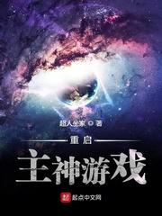尤果视频大全视频欣赏
