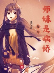 冬瓜影视下载