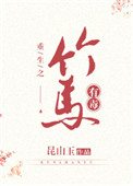 tobu日本6免费