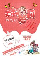 武则天艳情三级DVD版第一部