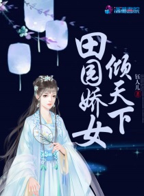 1717she精品永久免费视频