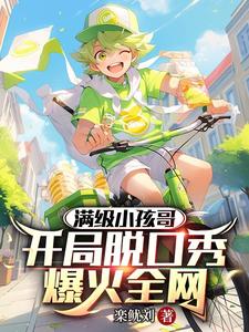 妻子的秘密韩国