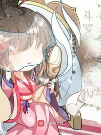 蚩尤御女诀
