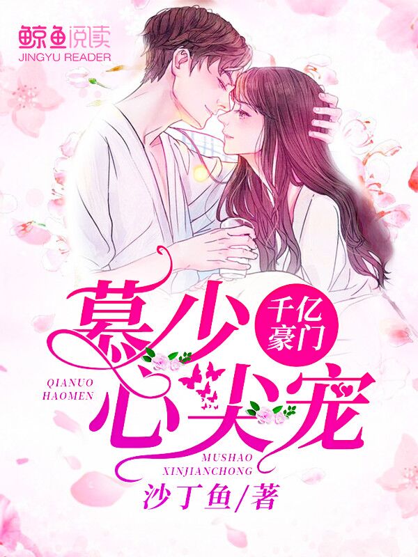 朋友妻