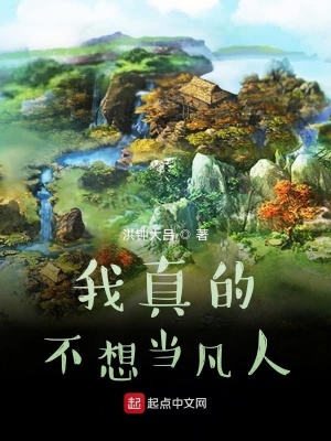 应急灯