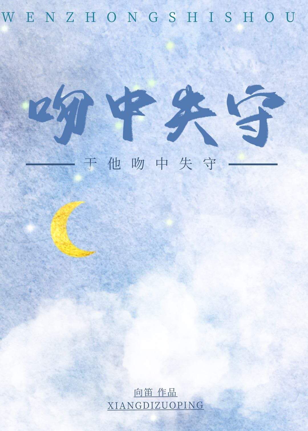 特视网官网