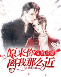 谁动了我的可乐by大梦知天下