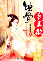 撸撸影院
