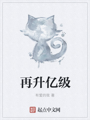 黄色网免费看