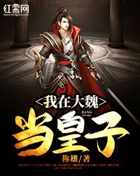 久久黄视频