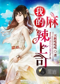 高跟翘臀老师后进式视频