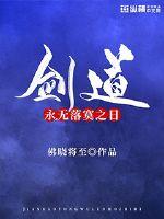 世界第一的初恋漫画