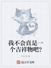 女同舌吻12分钟视频