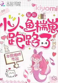 直播8吧手机版