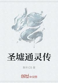 巨大进出女花苞之痛