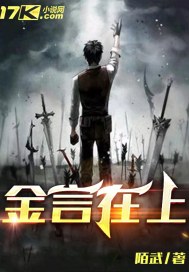 口述儿子日妈全过程