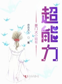 全职法师免费阅读漫画下拉式