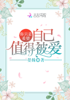 快穿勾搭禁忌h