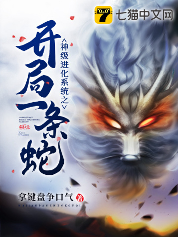 农村chinese性老太