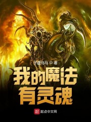 云缨拿枪奖励自己图片