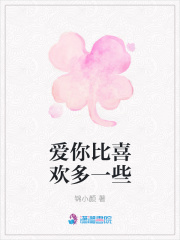 爱趣电影手机版