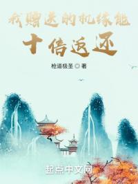 极品色影院