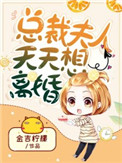 美景之屋2在线观看i