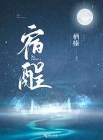 买超张嘉倪婚变