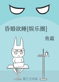 自行车小故事gif原版