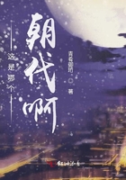快穿之合不拢腿(h)