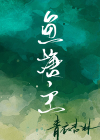 套路直播最新下载官网