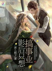 宅男66lu国产乱在线观看