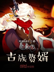 柚木提娜番号封面