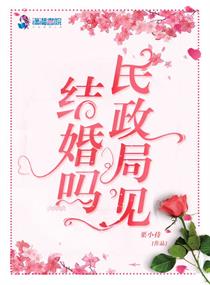 神墓txt下载全本