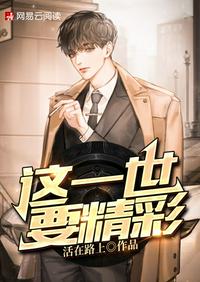 免费看动物强人类的