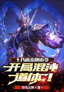 新少林寺电影