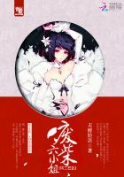 欺负女生禁游戏手机版