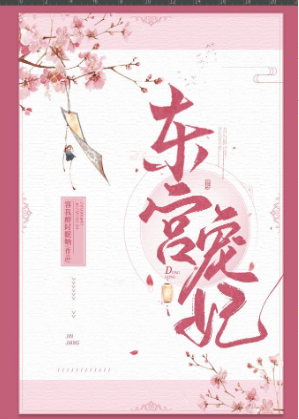 一个人在线观看免费视频