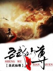 林书豪