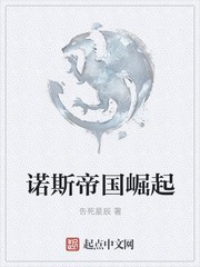 菊花综合网 天天影视