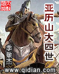 现代外语