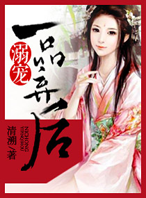 影武者