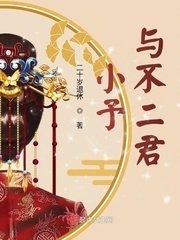 童话村影院