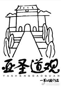 水莱丽在线电影完整版