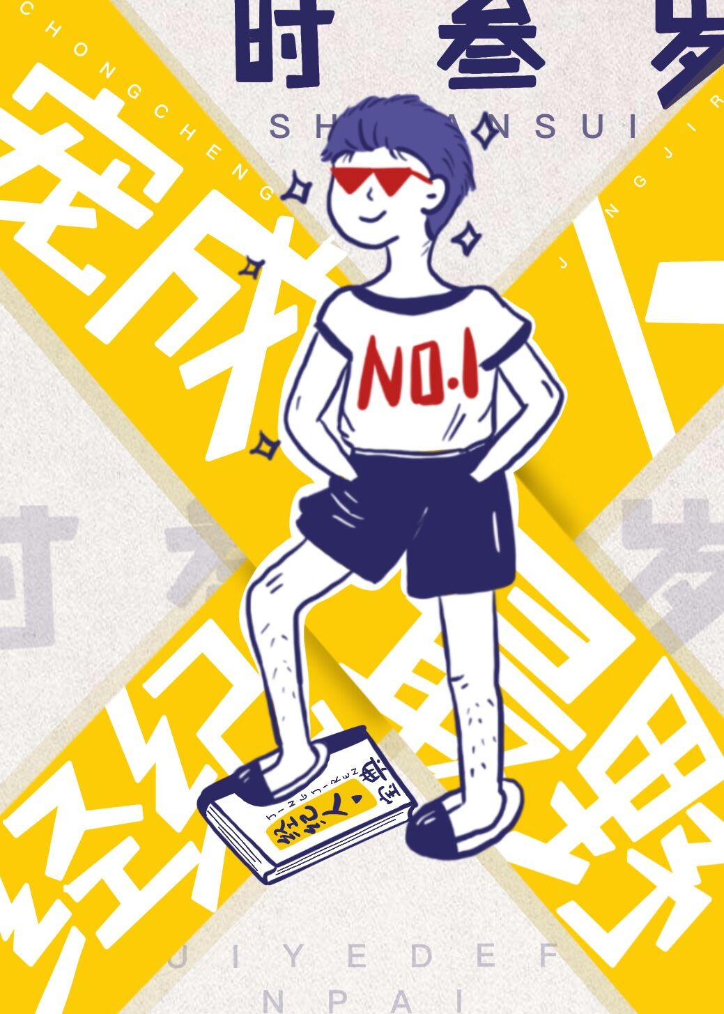 女尸图片巨人观吧
