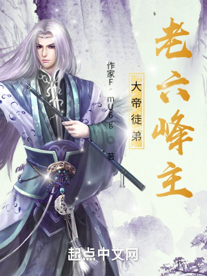 温柔的谎言电影完整版在线观看